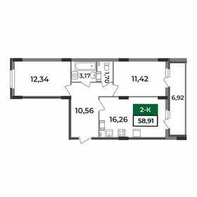 58,9 м², 2-комнатная квартира 5 064 787 ₽ - изображение 30