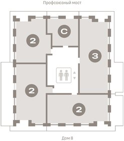 Квартира 118,7 м², 2-комнатная - изображение 2