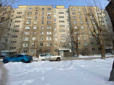 Купить трехкомнатную квартиру рядом с водоёмом у метро Отрадное (серая ветка) в Москве и МО - изображение 18