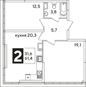 60,6 м², 2-комнатная квартира 10 308 060 ₽ - изображение 17