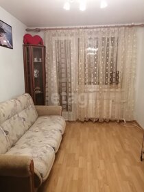 Купить квартиру с раздельным санузлом в округе Октябрьский в Омске - изображение 6