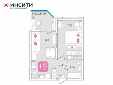 Квартира 39,1 м², 1-комнатная - изображение 1