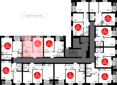 34,2 м², 1-комнатная квартира 5 136 000 ₽ - изображение 30