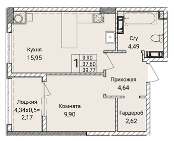 Квартира 39,8 м², 1-комнатная - изображение 1