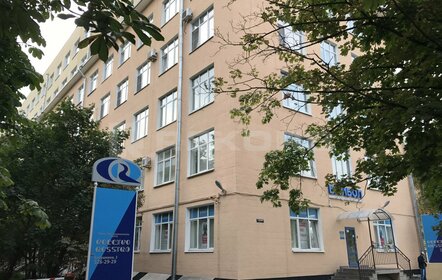 93,5 м², офис 79 475 ₽ в месяц - изображение 20