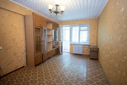 43,6 м², 2-комнатная квартира 3 650 000 ₽ - изображение 7