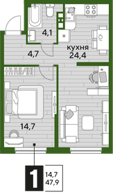 47,9 м², 1-комнатная квартира 6 777 850 ₽ - изображение 5