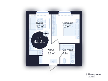 44 м², 1-комнатная квартира 5 300 000 ₽ - изображение 75