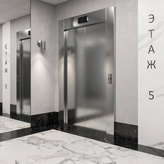 Квартира 53,1 м², 2-комнатная - изображение 3