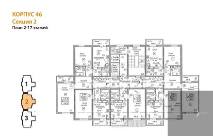 65,5 м², 2-комнатная квартира 7 250 850 ₽ - изображение 24