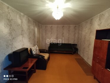 28,3 м², 1-комнатная квартира 1 550 000 ₽ - изображение 22