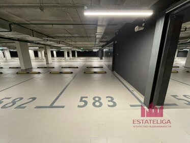 30,3 м², машиноместо 5 340 000 ₽ - изображение 15