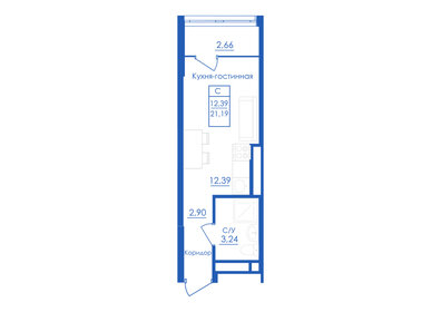 Квартира 21,2 м², студия - изображение 1