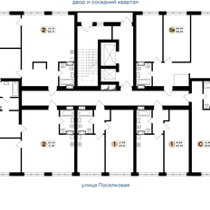 Квартира 71,4 м², 2-комнатная - изображение 2