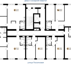 Квартира 68,8 м², 2-комнатная - изображение 2