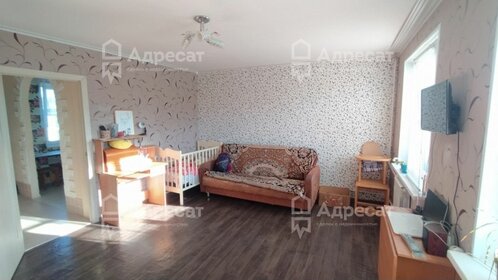 60 м² дом, 6 соток участок 3 550 000 ₽ - изображение 56