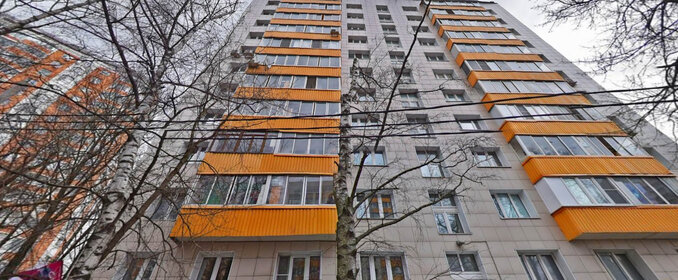 4,5 м², юридический адрес 4 600 ₽ в месяц - изображение 19