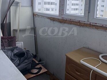 23,5 м², квартира-студия 3 500 000 ₽ - изображение 65