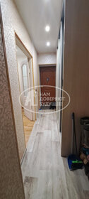 Купить однокомнатную квартиру в ЖК «Центральный парк» в Берёзовском - изображение 36