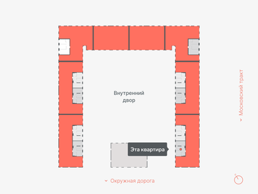 50 м², 2-комнатная квартира 5 900 000 ₽ - изображение 81