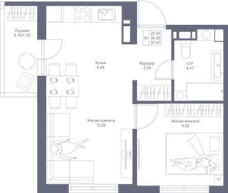 37,7 м², 1-комнатная квартира 7 044 290 ₽ - изображение 42