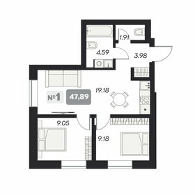 43,7 м², 2-комнатные апартаменты 8 190 000 ₽ - изображение 31