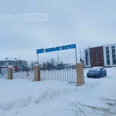 Квартира 23,8 м², студия - изображение 1