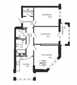 Квартира 88,9 м², 3-комнатная - изображение 1