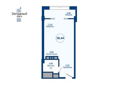 38,6 м², квартира-студия 5 402 600 ₽ - изображение 1