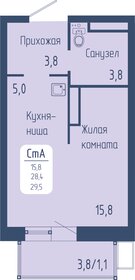 32 м², квартира-студия 4 600 000 ₽ - изображение 56