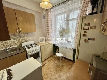 24,4 м², комната 2 650 000 ₽ - изображение 9