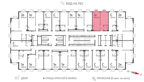 62,4 м², 4-комнатная квартира 15 850 000 ₽ - изображение 147