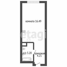 Квартира 16,7 м², студия - изображение 1