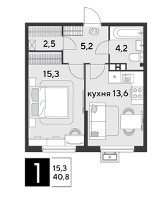 46,3 м², 1-комнатная квартира 5 155 000 ₽ - изображение 55