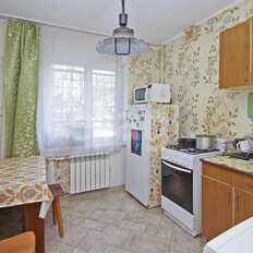 Квартира 48,5 м², 2-комнатная - изображение 1