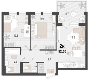 Квартира 52,5 м², 2-комнатная - изображение 1