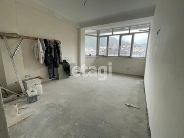 150 м², 4-комнатная квартира 13 000 000 ₽ - изображение 44