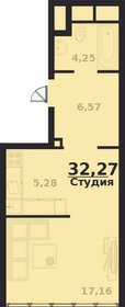 Квартира 32,3 м², 1-комнатная - изображение 1