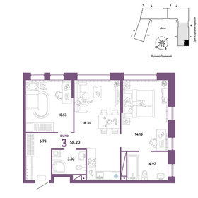 58,1 м², 3-комнатная квартира 6 590 000 ₽ - изображение 35