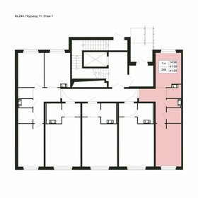 32,4 м², 1-комнатная квартира 3 400 000 ₽ - изображение 101