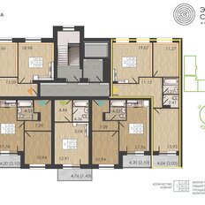 Квартира 61 м², 2-комнатная - изображение 2
