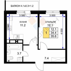 Квартира 35,3 м², 1-комнатная - изображение 1