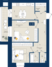 53,2 м², 2-комнатная квартира 6 400 000 ₽ - изображение 81