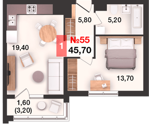 Квартира 45,7 м², 1-комнатная - изображение 1