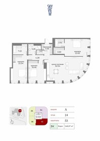 Квартира 148,3 м², 3-комнатные - изображение 1