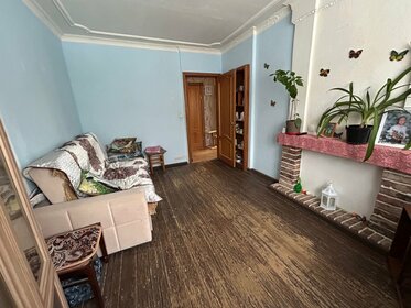 43,4 м², 2-комнатная квартира 4 750 000 ₽ - изображение 24