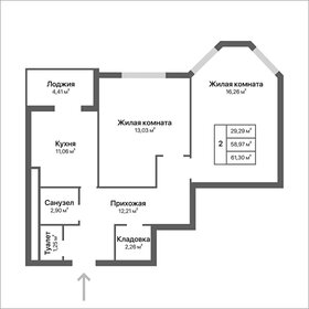 60 м², 2-комнатная квартира 8 999 999 ₽ - изображение 50