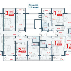 Квартира 67,5 м², 2-комнатная - изображение 2