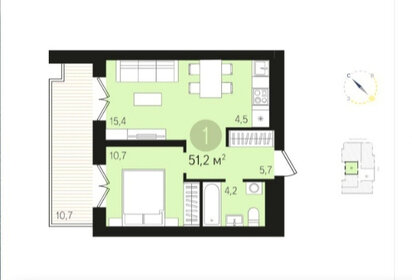 Квартира 52 м², 2-комнатная - изображение 1