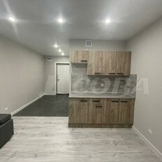 Квартира 20,8 м², студия - изображение 1